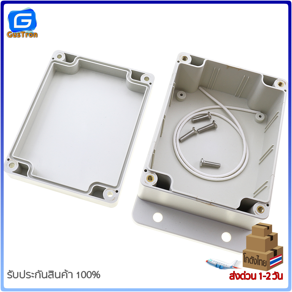 กล่องพลาสติก อเนกประสงค์ อิเล็กทรอนิกส์ กันน้ำ สีเทา 115*90*55mm - รูปที่ 7