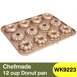 เชฟเมค ถาดแม่พิมพ์ทําโดนัทเค้ก 12 หลุม Chefmade 12 cup Donut Pan / WK9223 / ถาดอบขนม / พิมพ์อบโดนัท