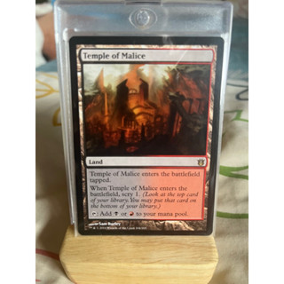 การ์ด MTG Temple of Malice Land Magic the gathering EDH รุ่น BNG สภาพ Nm