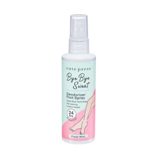 Cute Press Bye Bye Sweat Deodorizer Foot Spray สเปรย์ระงับกลิ่นเท้า มอบความความมั่นใจ