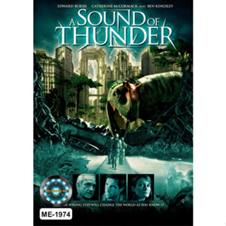 DVD หนังดีวีดี A Sound of Thunder 2054 เจาะไดโนเสาร์โลกล้านปี