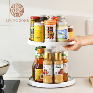 Living Zone ชั้นวางภาชนะและใส่เครื่องเทศ หมุนได้ 360° ถาดวางอเนกประสงค์ ชั้นวางของในครัว สามารถปรับระดับได้