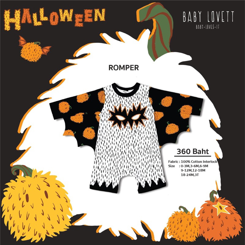 🧡 Halloween Romper 18-24 🧡 Babylovett