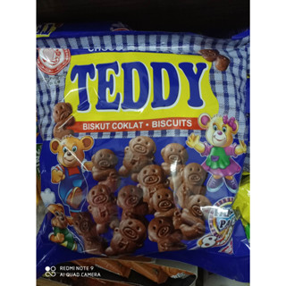 ขนมช็อกโกแลต Teddy bear Chocolate Family ขนาด 112 กรัม 8 ซอง