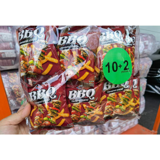 ขนม BBQ Flavor Snacks ขนาด 7 กรัม (10+2ซอง) 3 แพค 103 บาท