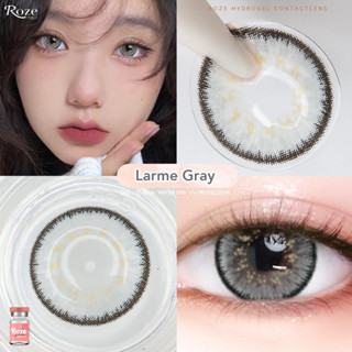 Lame gray/brown 🔥 คอนแทคเลนส์ 📮 มีปลายทาง