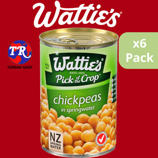 Watties CHICKPEAS ถั่วลูกไก่ ในน้ำแร่ ธรรมชาติ 400g 6pack
