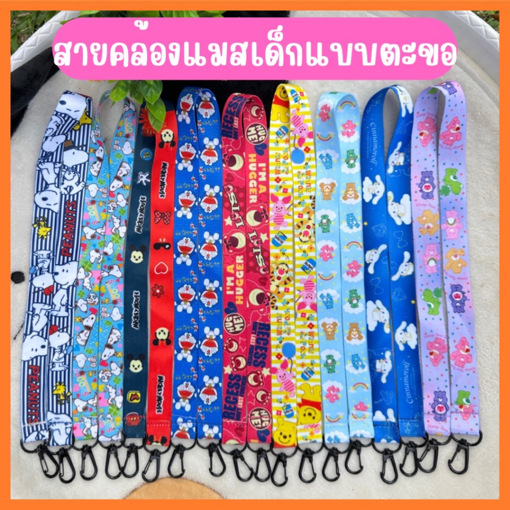 รูปภาพ 3