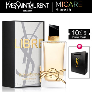 น้ำหอม YSL Yves Saint Laurent LIBRE Free Water EDP 90ml สุดหรูน้ำหอมติดทนนาน น้ำหอมผู้หญิง