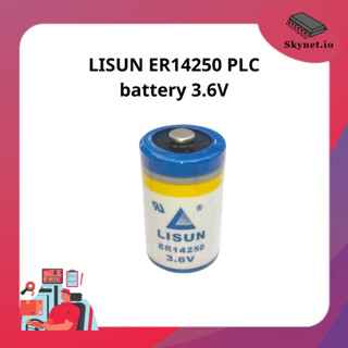 (1 ก้อน) LISUN ER14250 PLC battery 3.6V