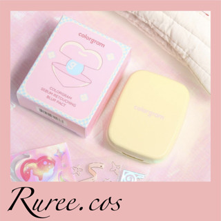 [พร้อมส่ง/ของแท้] Colorgram - Sebum Retouching Blur Pact