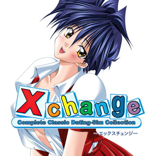 แผ่นเกมคอม PC - XCHANGE THE COLLECTION[DVD + USB + Download] เล่นได้เลยไม่ต้องติดตั้ง