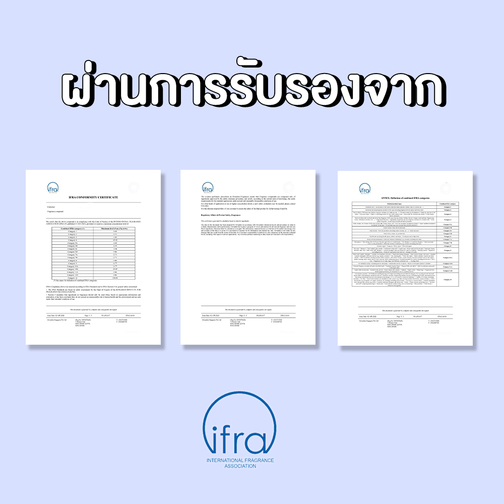 หัวน้ำหอม 🏆【 มาตรฐาน IFRA 】กลิ่น  YULONG  (30 ml-120ml) BLISS - หัวน้ำหอมผู้ชาย - รูปที่ 5
