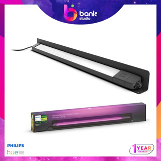 (ประกัน 1ปี) ไฟสวน ไฟภายนอก Philips Hue Amarant linear outdoor light