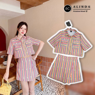 ราคาถูกที่สุด!! Alinda(อลินดา) LE8004 เสื้อเชิ๊ตแขนสั้นทรงครอปกับกระโปรงกางเกง