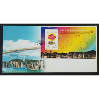 [ซองวันแรกจำหน่าย หรือ FDC Hong Kong post] ปี 1997(2540) ชุด Commemorative of establishment of Hong Kong, Special region