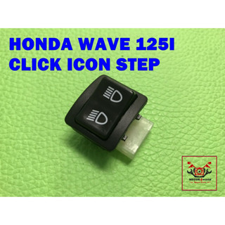 HONDA WAVE125i CLICK iCON STEP LIGHT SWITCH HIGH &amp; LOW  // สวิทช์ไฟสูงต่ำ