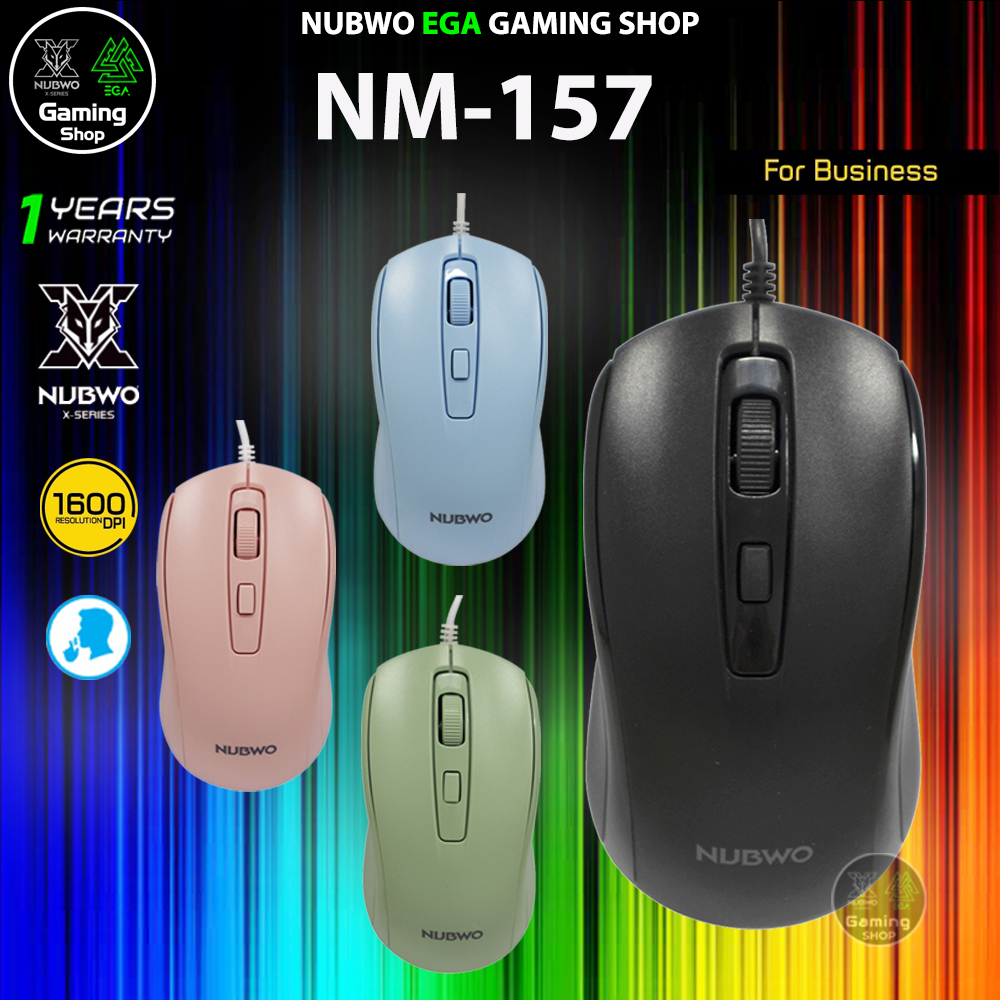 🎮 GAMING NUBWO NM-157 OPTICAL MOUSE SILENT CLICK เม้าส์ทำงาน เม้าส์มีสาย ไร้เสียงคลิ๊ก RESOLUTION สู