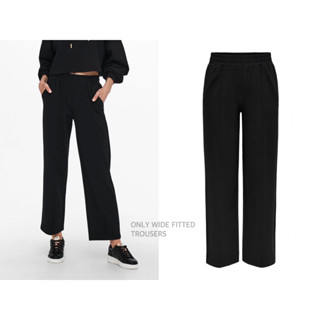 ONLY กางเกงทรงขากว้าง เอวยืด แบรนด์💯นำเข้า WIDE FITTED TROUSERS