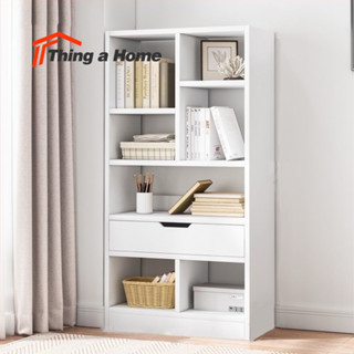Thing a Home ชั้นวางของ ที่วางหนังสือไม้ ชั้นอเนกประสงค์