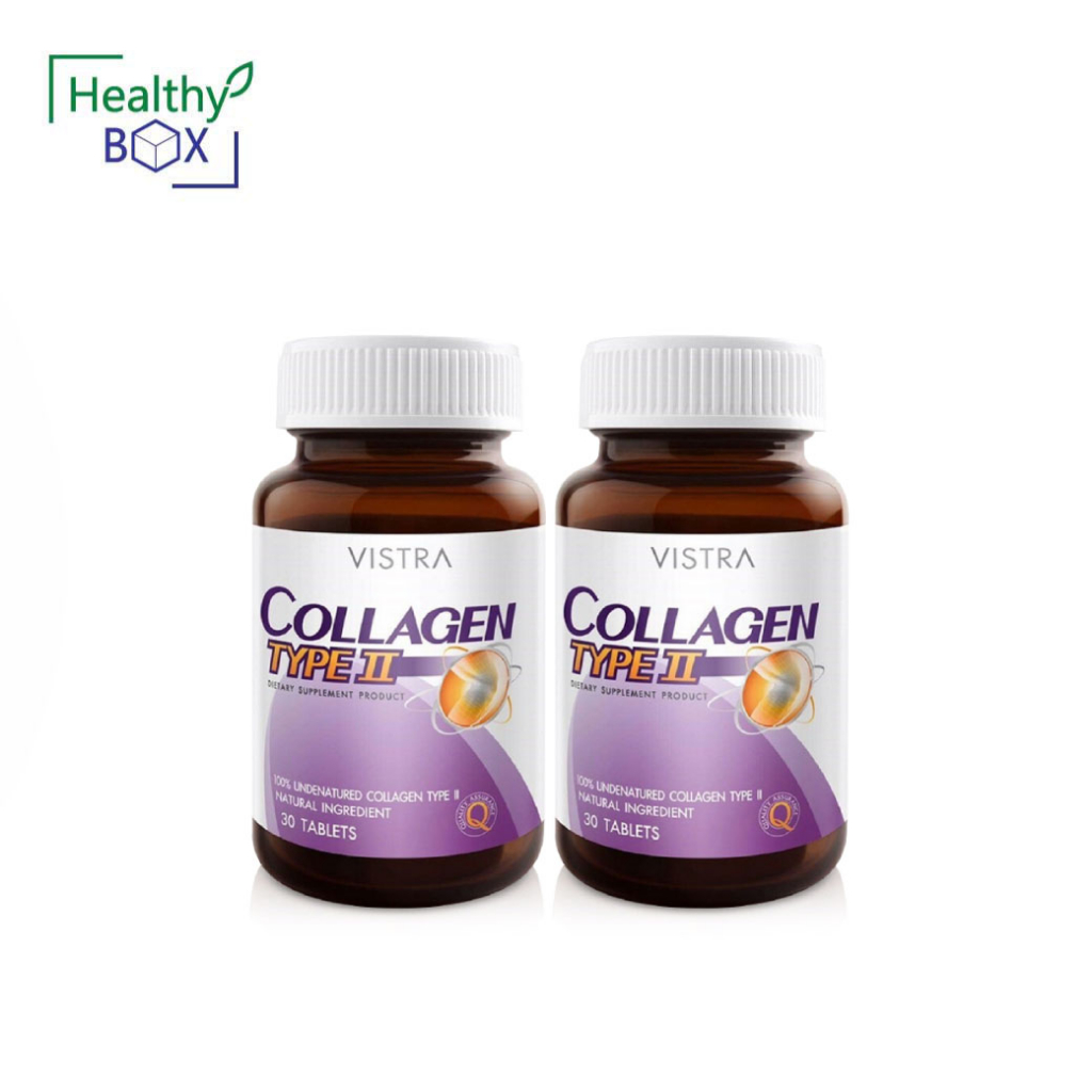 (2ขวด)แพ็คคู่สุดคุ้ม VISTRA Collagen Type II 30 เม็ด. วิสทร้า คอลลาเจน ไทป์ทู