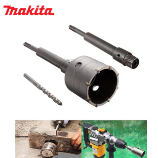 MAKITA โฮลซอว์ เจาะปูน  ขายแยก ราคา ต่อ 1 ชิ้น สำหรับ เจาะปูน เจาะคอนกรีต ใช้กับ สว่านโรตารี่ -งานเทียบ เกรด AAA+ถูกดี