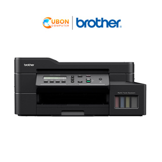 Printer (ปริ้นเตอร์)  Brother  DCP-T720DW Ink Tank All-in-One มีหมึกแท้ 1 ชุดในกล่อง ประกันศูนย์ 2 ปี