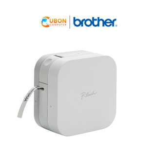 P-TOUCH เครื่องพิมพ์ฉลาก BROTHER PT-P300BT