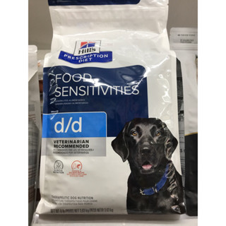Hills Prescription Diet Skin/Food Sensitivities .d/d 3.63kg.สำหรับสุนัข โรคผิวหนัง แพ้อาหาร ผิวหนังอักเสบ
