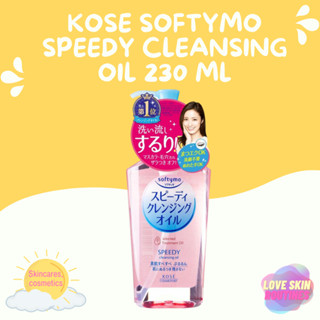 Kose Softymo Speedy Cleansing Oil 230 mL