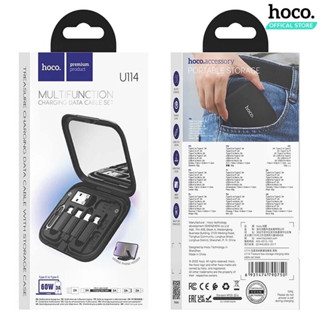 Hoco U114 สายชาร์จพร้อมกล่องงอเนกประสงค์ Type C to Type c 60W ชาร์จเร็ว ตัวแปลงหัวปลัก สำหรับ iOS/micro 3A ของแท้