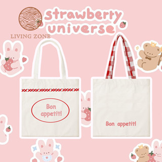 Living Zone กระเป๋าถือผ้าแคนวาส สายกระเป๋าลายสก็อตแดง กระเป๋าคล้องแขน ขนาดเล็ก canvas bag