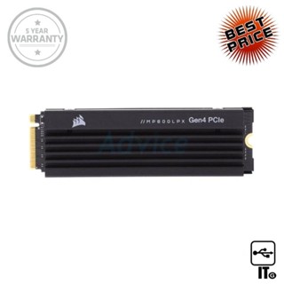 1 TB SSD M.2 PCIe 4.0 CORSAIR MP600 PRO LPX (CSSD-F1000GBMP600PLP) NVMe ฮาร์ดดิส ฮาร์ดดิสก์ ฮาร์ดดิสก์ ประกัน 5Y