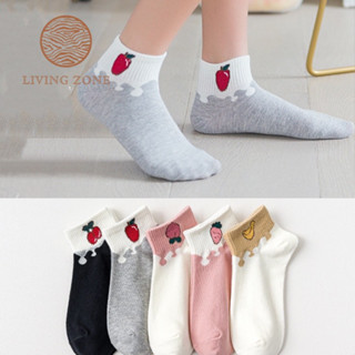 Living Zone ถุงเท้าแฟชั่น ลายผลไม้ แบบเซ็ต 5คู่ ใส่ได้ทั้ง ช/ญ🍒🍓🍊🍑🍌
