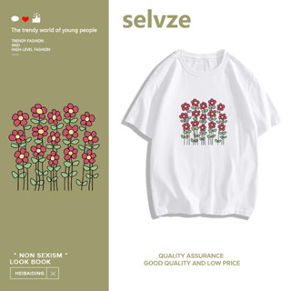 SELVZE （พร้อมส่งจากกทม มาถึงใน 3วัน）print T-shirt เสื้อยืดแขนสั้นพิมพ์ลายดอกไม้เล็ก ๆ ที่สวยงาม T0496