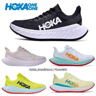 รองเท้า HOKA CARBON X2 ใส่ได้ทั้ง ชาย หญิง [ ของแท้💯 พร้อมส่งฟรี ]