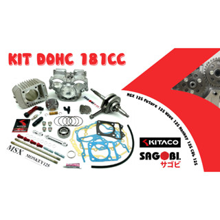 DOHC 181 cc KITACO (215-1432900)  🇯🇵