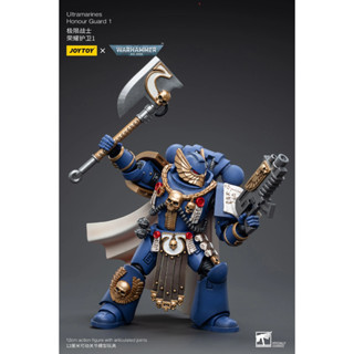 JOYTOY WarHammer 40K 1/18 มีให้เลือก 2แบบ