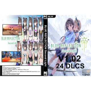 แผ่นเกมส์ PC BLUE REFLECTION Second Light (1DVD)