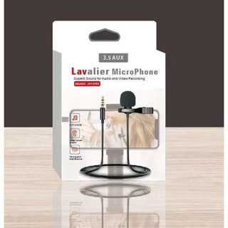 Lavalier Microphone ไมโครโฟนแบบหนีบ มีสาย ไมโครโฟนไลฟ์สด ไมค์โทรศัพท์ แจ็ค 3.5 mm. TRRS (3ขีด)