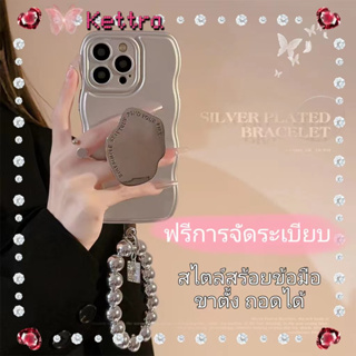 💜Kettra💜สไตล์สร้อยข้อมือ ขาตั้ง ถอดได้ สีเงิน iPhone 11 14 pro max ป้องกันการหล่น ขอบเต็ม เรียบง่ายcase for iPhone 12 13