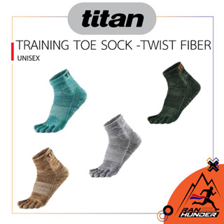 TITAN TRAINING TOE SOCK -TWIST FIBER / ถุงเท้าวิ่งแยกนิ้ว