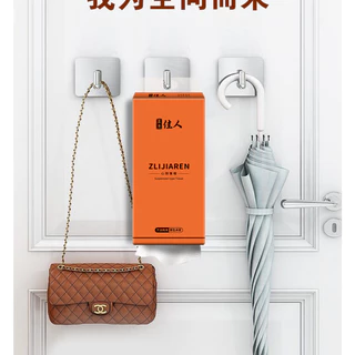 ทิชชู่แบบดึงแขวนได้ 1 ลัง 4 ห่อ กระดาษทิชชู่ หนา 5 ชั้น 1500 แผ่น 300 ดึง สัมผัสนุ่มละมุน ไม่เป็นขุย อ่อนโยน