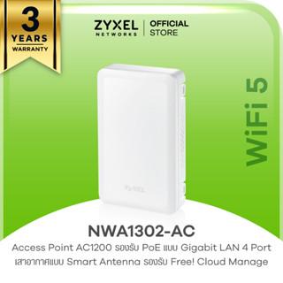 ZYXEL NWA1302-AC AC1200 Wireless Accesspoint