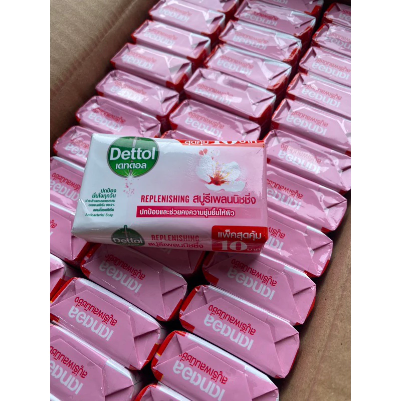 Dettol เดทตอล สบู่ก้อนแอนตี้แบคทีเรีย ขนาด 60-65 กรัม thumbnail 8