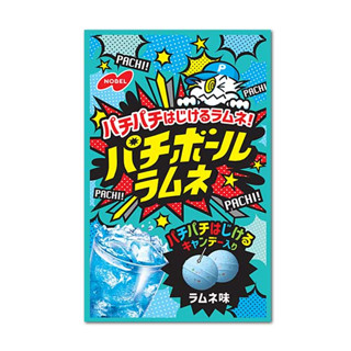 🔴พร้อมส่ง🔵NOBEL Ramune Balls ลูกอมน้ำตาล นำเข้าประเทศญี่ปุ่น