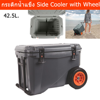 กระติกน้ำแข็ง ขนาดใหญ่ 42.5L. พร้อมล้อลาก ง่ายต่อการพกพา (1ใบ) Ozark Trail 42.5L. Hard Side Cooler with Wheel Heavy Duty