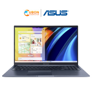 [ผ่อน0%,ฟรีกิฟวอเชอร์ 100 บาท] NOTEBOOK โน๊ตบุ๊ค ASUS VIVOBOOK 15 D1502IA-EJ592W AMD RYZEN 5 4600H / 8GB / 512GB / WIN11