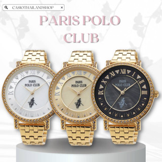 🎁PARIS POLO CLUB PPC-230305-GD ของแท้ 100% พร้อมส่ง ประกัน 1 ปี