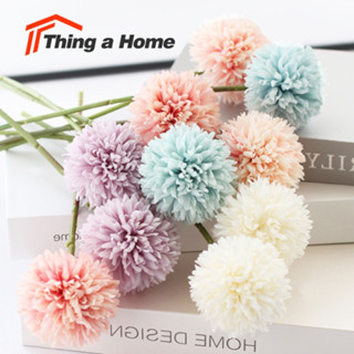 Thing a Home แดนดิไลออนปลอม ดอกไม้ประดิษฐ์ ตกแต่งห้องต่างๆ ราคาต่อ 1 ชิ้น